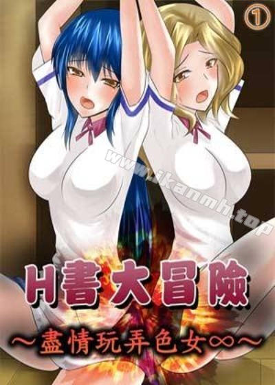 安全歪歪漫画网页版韩漫精选